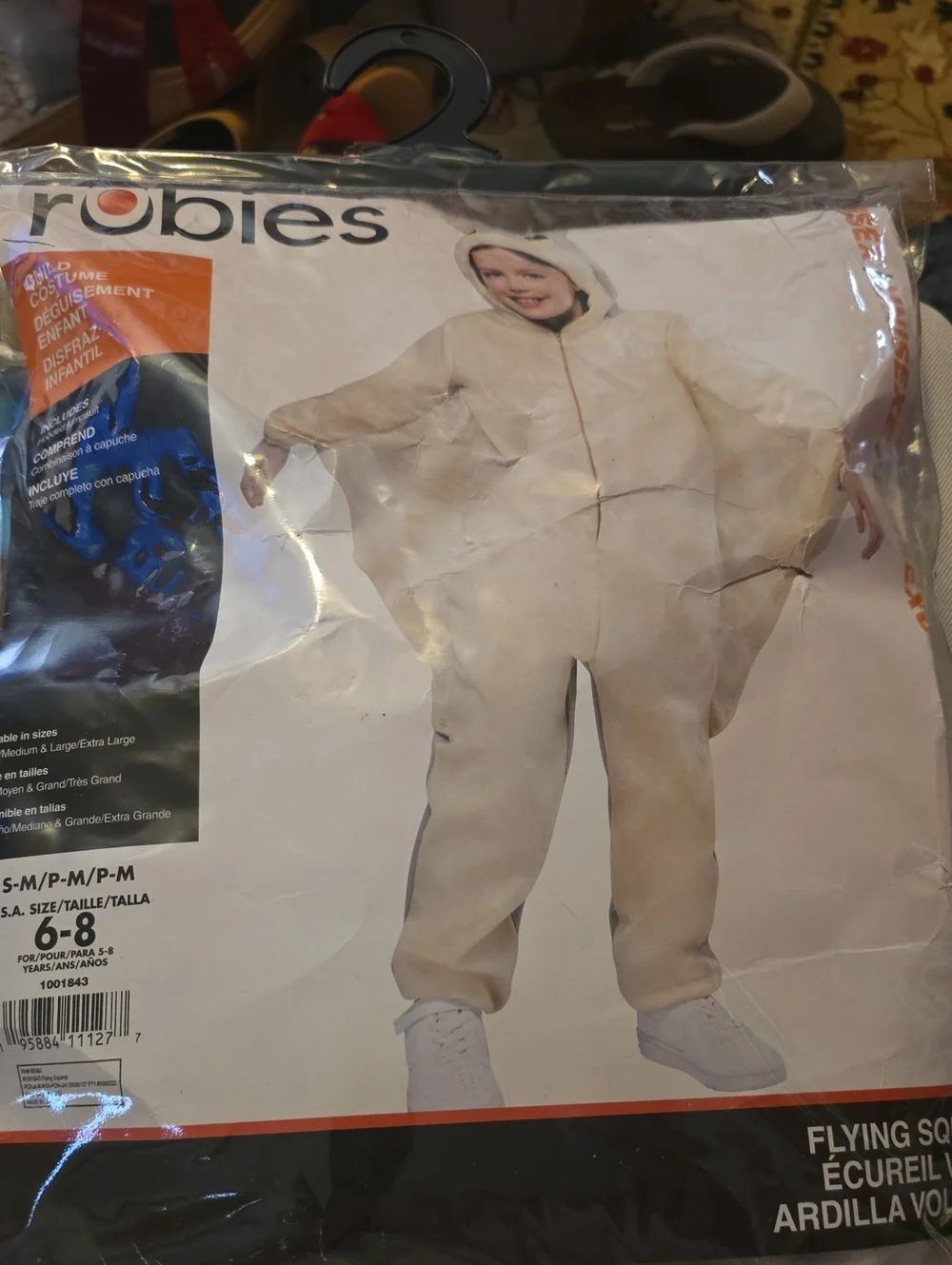 NWT Rubies FLYING Squirrel Hooded Costume/ Onesie with Winged Sleeves Sz 6/8